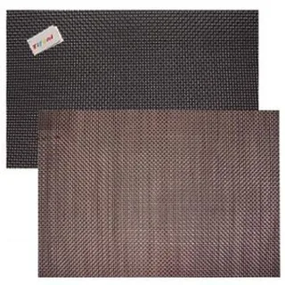 PODMETAČ 46x33cm CRNI/SMEĐI