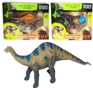 BT743104 DINOSAUR