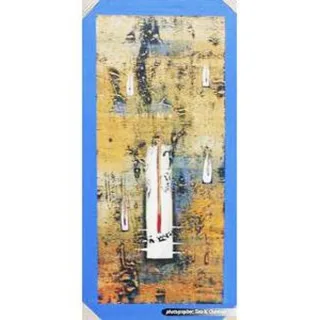 J33 SLIKA 40X80