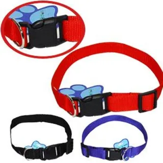 PETSTAR OGRL,DIM: 2,5x55cm