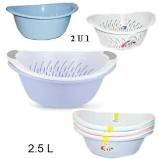 PVC POSUDA SA CJEDILOM 2,5L
