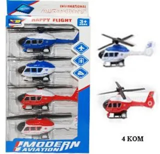 BT1074429 HELIKOPTERI U SETU 4/1