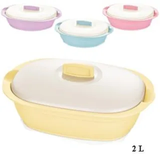 PVC POSUDA S POKLOPCEM OVALNA 2L