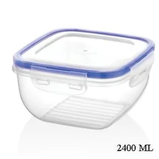 PVC POSUDA S POKLOPCEM 2400ML