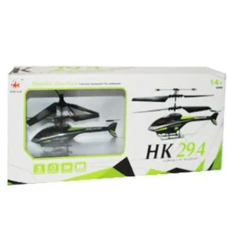 BT440583 HELIKOPTER SA DALJINKSIM UPRAVLJANJEM