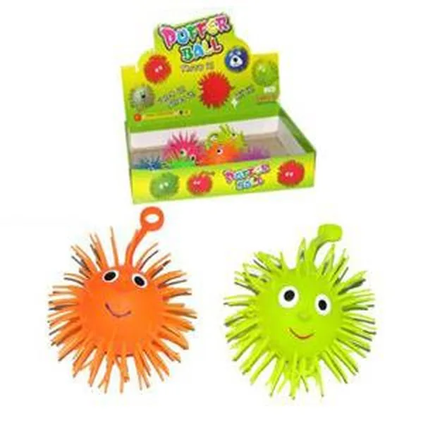 908023558 YO YO GUMENI