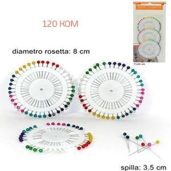 SET ŠIVAĆIH ŠPILA 120/1