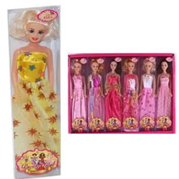 2285-9 Doll 27.5cm