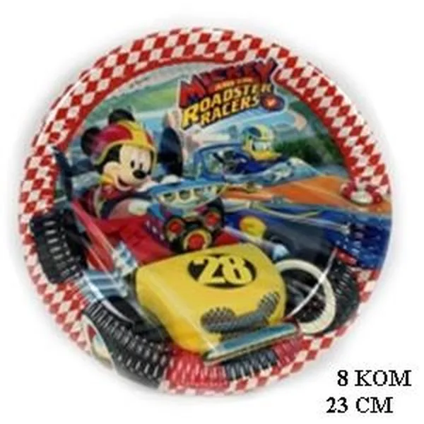 ROĐENDANSKI TANJURI MICKEY, 8 KOM , PROMJER 23CM